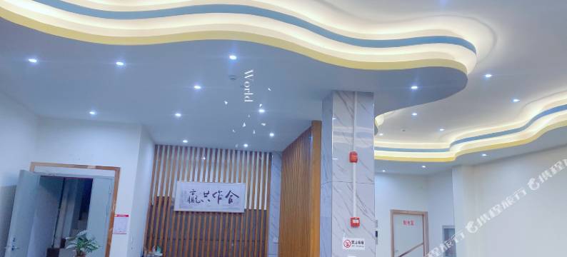 砚山康林酒店图片