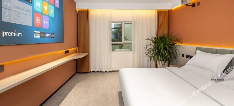 伊宁欢住酒店(六星街景区店)图片