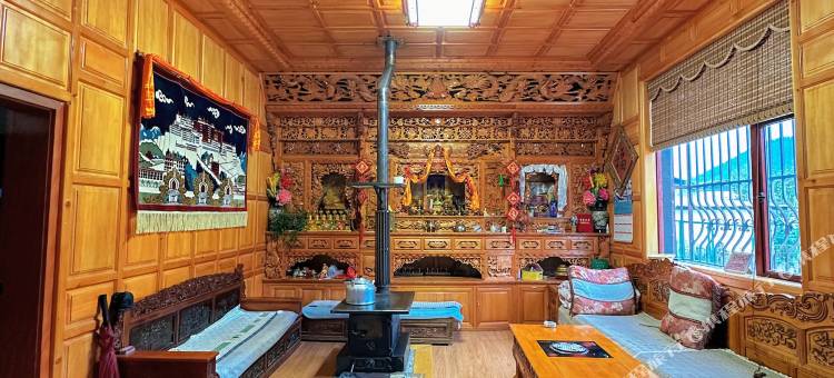 香格里拉酥油花民宿图片