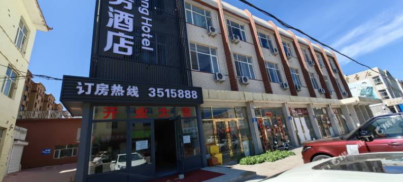 鲲鹏商务酒店图片