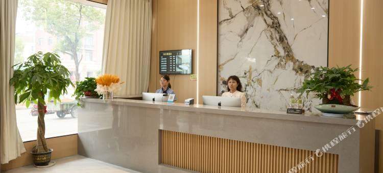 希尔曼酒店(诸暨店口店)图片