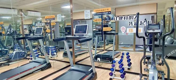 合意Plus酒店(珠海世荣万达广场店)图片