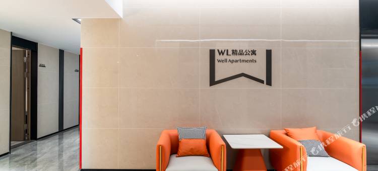 WL精品公寓(中山保利广场店)图片