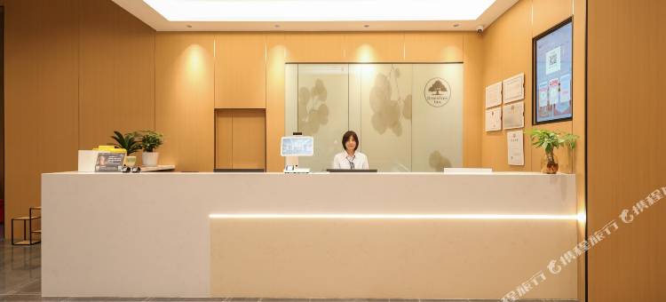 格林豪泰智选酒店(镇江南站华山街店)图片