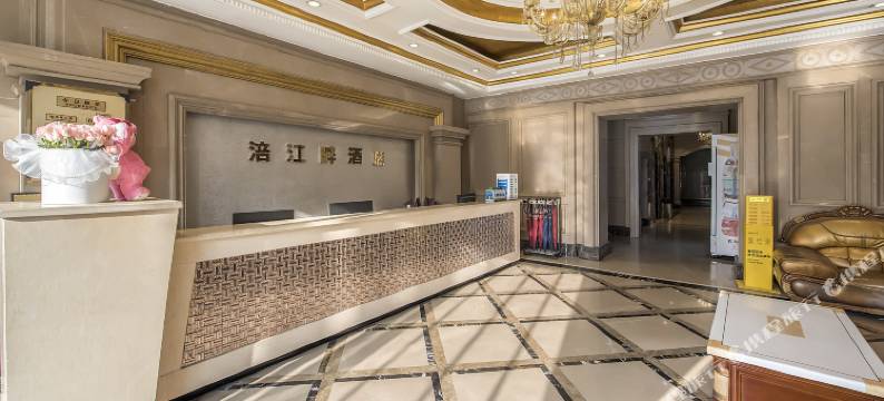 涪江畔酒店(绵阳火车站万达广场店)图片