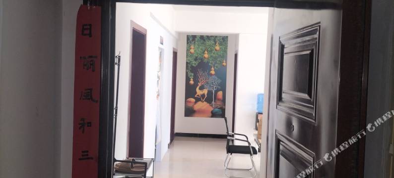 星宿青旅酒店图片