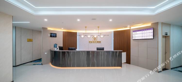 景新商务酒店(广州增城中新地铁站店)图片