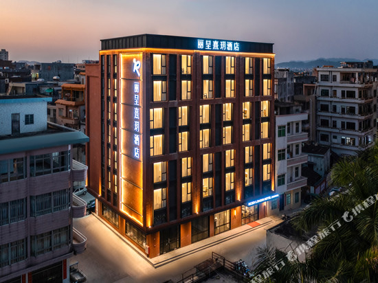 丽呈熹玥酒店(茂名博贺港放鸡岛海洋度假公园店)