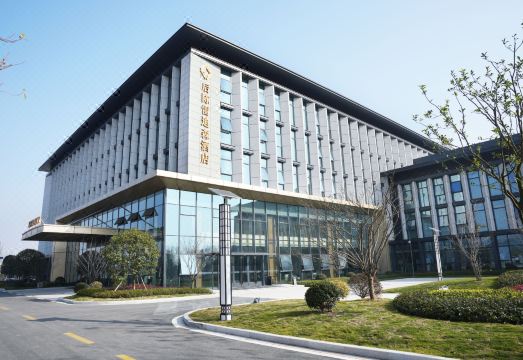 LANDISON HOUCHEN HOTEL WUYI Hotel Overview