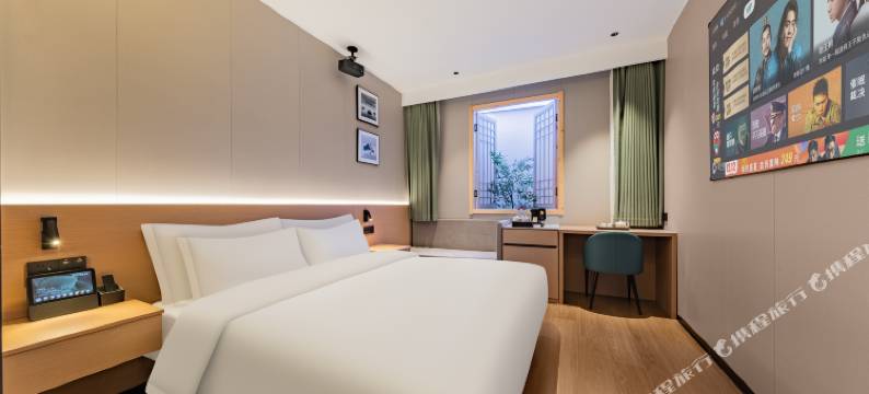 疗愈·云舍｜瓷器文化Elegant.Cozy.S酒店(景德镇北站店)图片