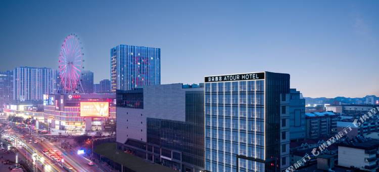 临沂泰盛广场万象汇亚朵酒店图片