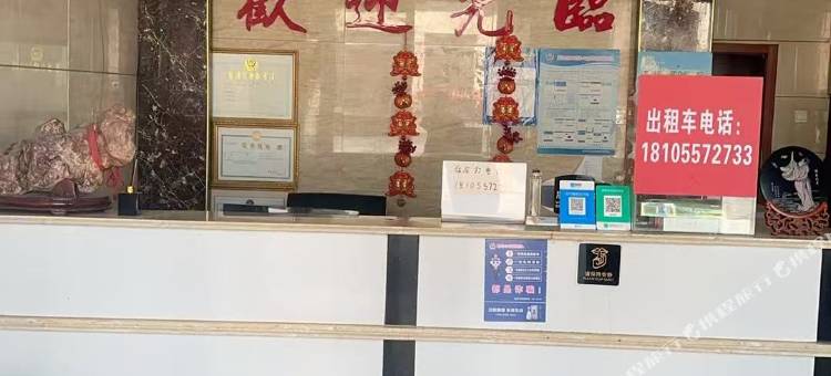 宿州豪达商务宾馆图片