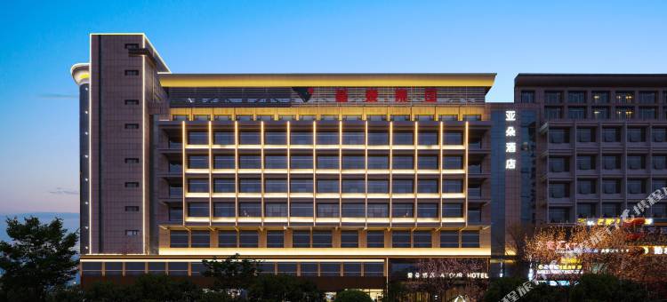 榆林万达广场明珠大道亚朵酒店图片