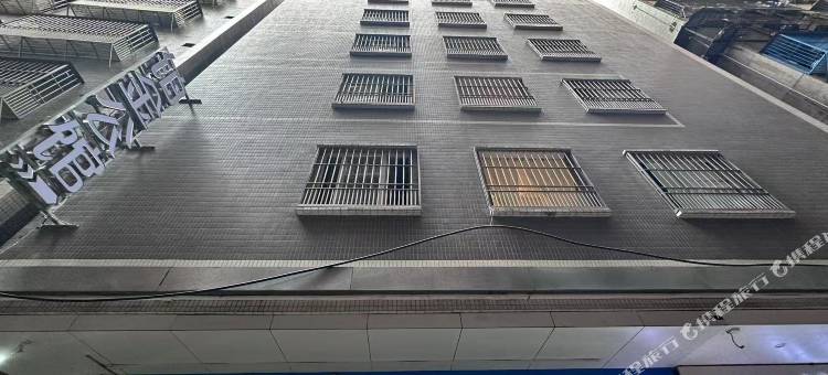 铂金公馆(新一城店)图片
