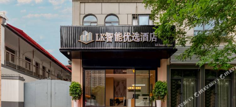 LK智能优选酒店(鱼化寨欣桥市场店)图片
