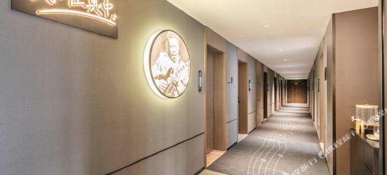 漫曲酒店(北京国展中心中日友好医院店)图片