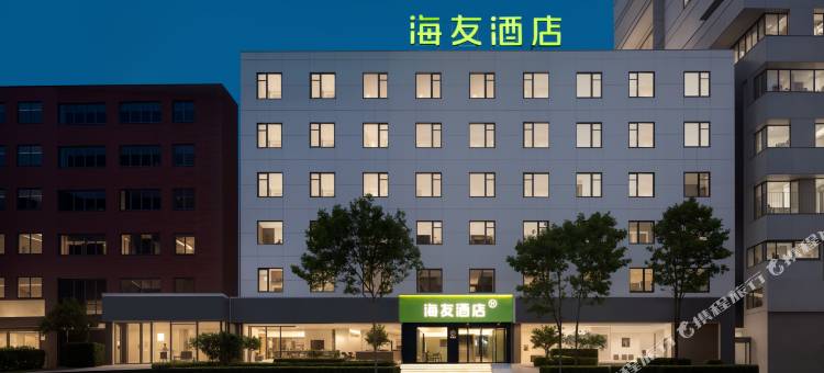 海友酒店(陇南油橄榄基地公交车站店)图片