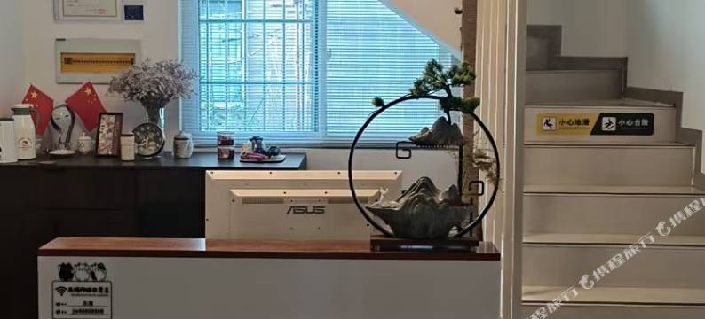 开封·汣窝民宿图片