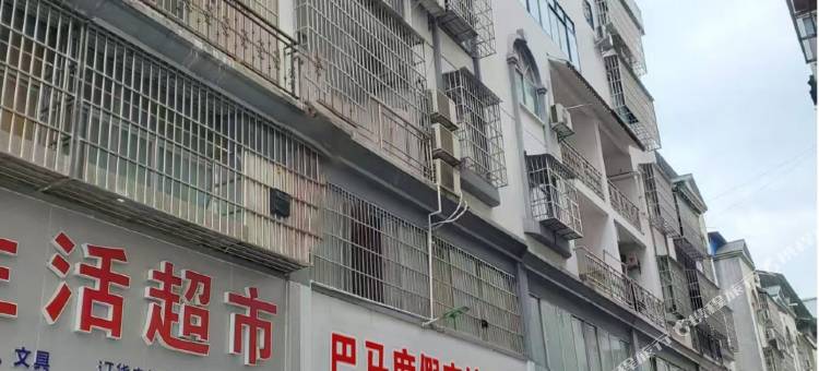 巴马度假民宿图片