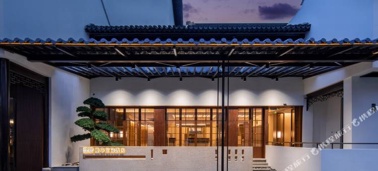 苏州桃花坞拙政园漫亭花园酒店图片