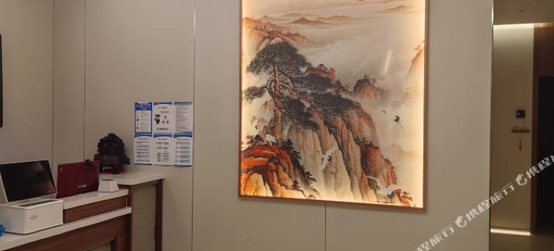 荷风雅居民宿图片