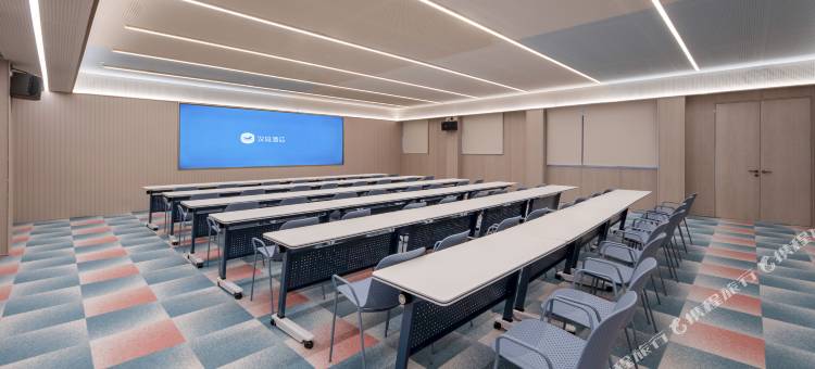 汉庭酒店(九华山风景区游客服务中心店)图片