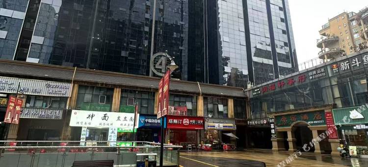青木民宿(万象汇店)图片