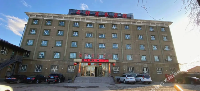 云祥商务宾馆图片