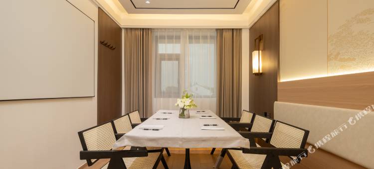 花筑·且停观澜酒店(苏州观前街平江路店)图片