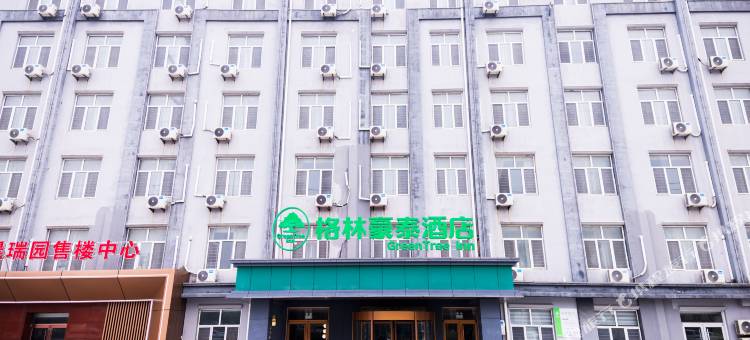 格林豪泰(黄骅开发区店)图片