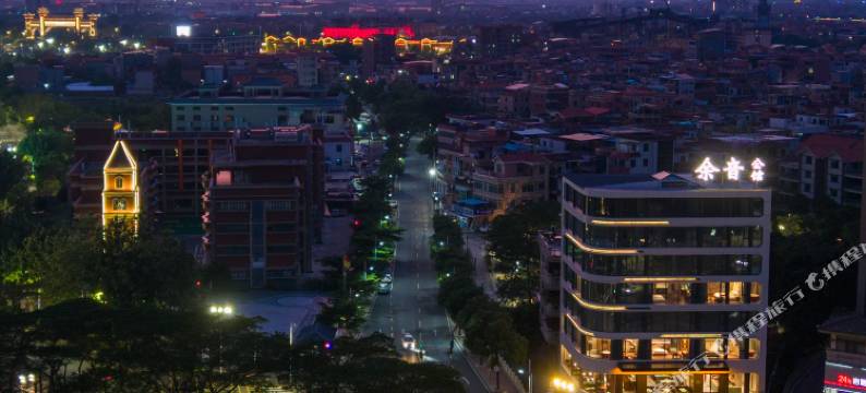 余音公馆(西樵山听音湖)图片