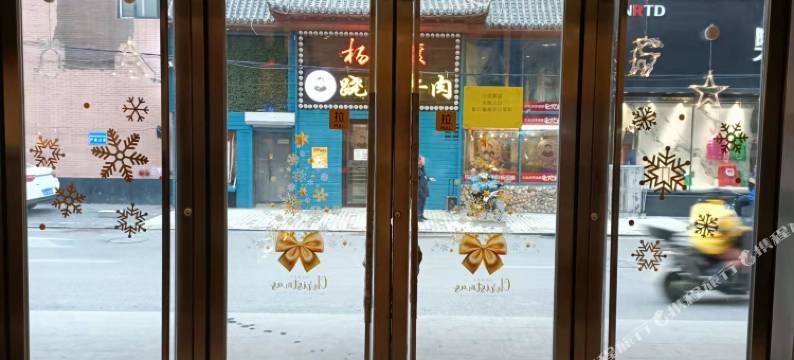 如家商旅酒店(沈阳火车站太原街中华路店)图片