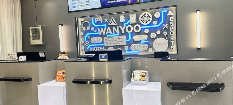 网鱼电竞酒店(南昌西站北广场店)图片