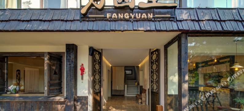 珠海方圆里民宿(情侣路店)图片