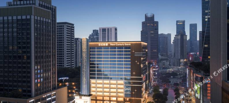 重庆观音桥步行街世纪新都亚朵酒店图片