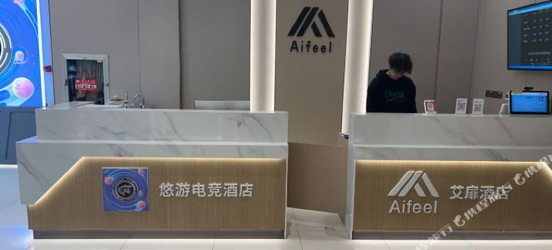 悠游电竞酒店(昆山花桥地铁站店)图片