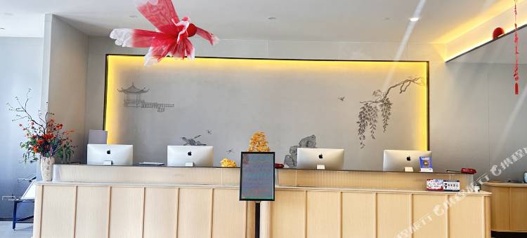 塞纳斯酒店(乾县高铁站店)图片