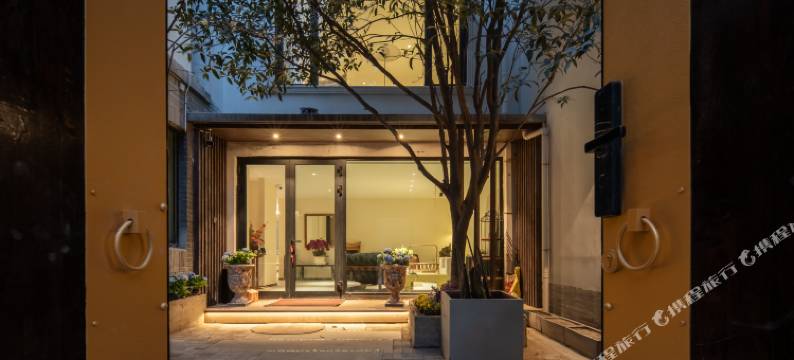 花筑·禾沐民宿(万岁山武侠城清明上河园店)图片