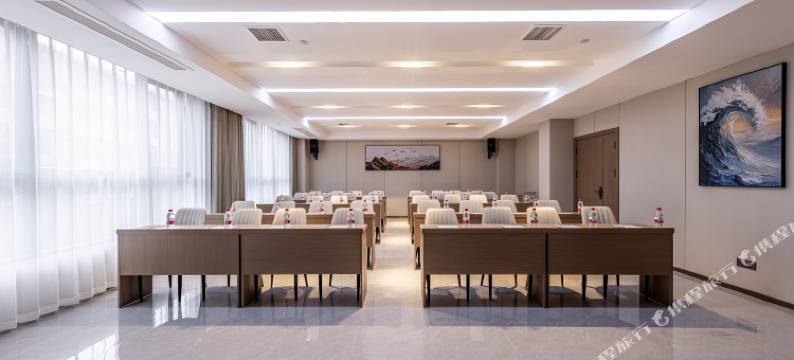 悦都国际大酒店(黔东南苗族侗族自治州三穗县县政府高铁站店)图片