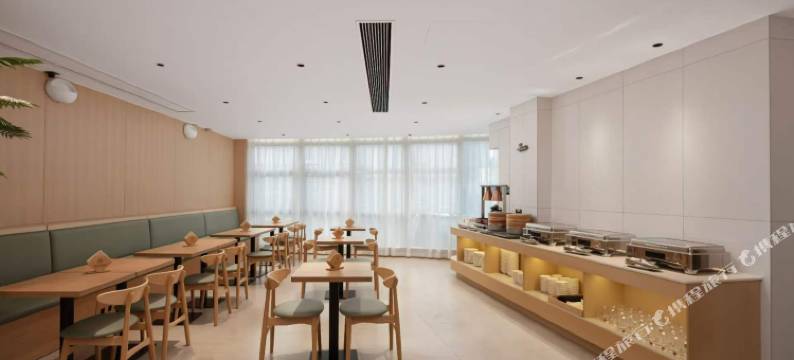 尚宜臻品酒店(芜湖经开区店)图片