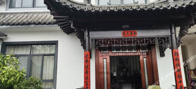 七号民宿(西溪南古村落店)图片