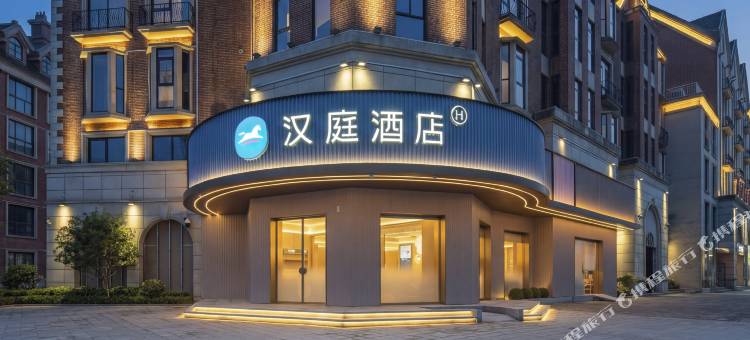 汉庭酒店(芜湖方特乐园罗兰小镇店)图片
