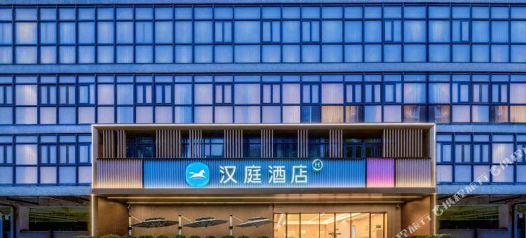 汉庭酒店(成都金沙博物馆西村大院店)图片