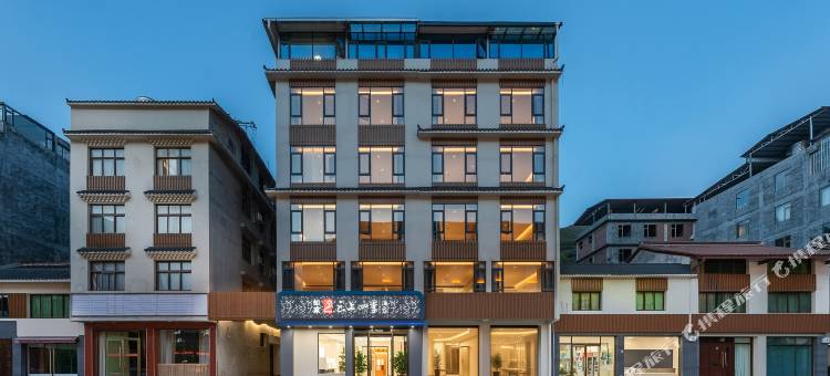 如家云上四季酒店(松潘古城店)图片