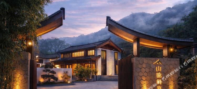 山隐·峰岚|The Alpenglow Resort 山野隐奢度假民宿(白沙古镇店)图片