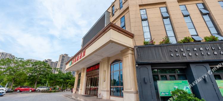 维也纳酒店(南昌西湖万达广场观洲地铁站店)图片