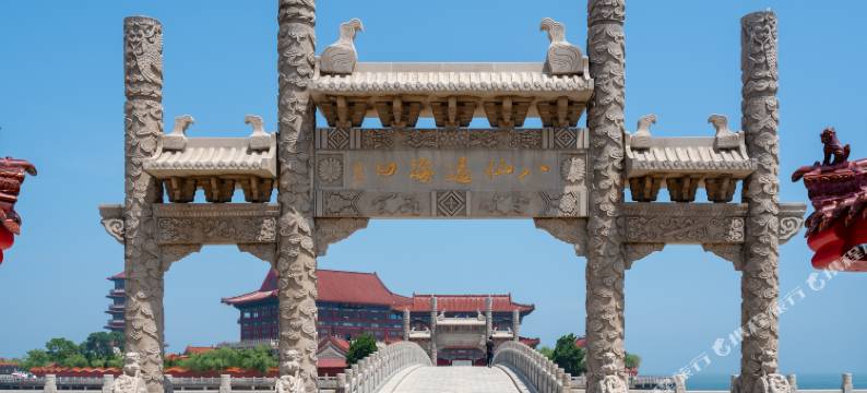 蓬莱艺珺酒店(蓬莱阁蓬莱海水浴场店)图片