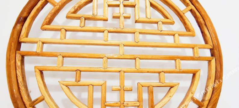 肇兴侗寨初见客栈图片