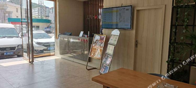 骏怡连锁酒店(隰县小西天店)图片