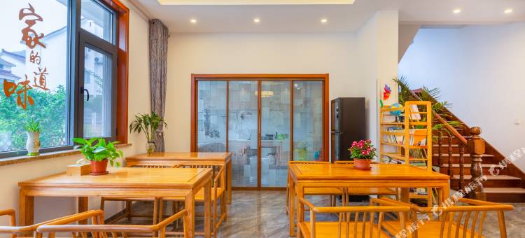 宜兴老地方酒店图片